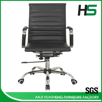 low-back black lift chair H-P01-1M